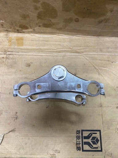 モンキー　ステム