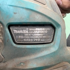 残り3個　マキタ　充電式バリカン　本体のみジャンクの画像