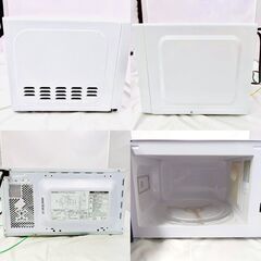 【❗️✨高年式✨❗️】ユアサプライムス 電子レンジ PRE-703C（2023年製）✨動作確認済み！の画像