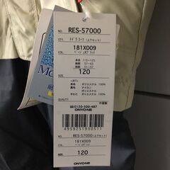 ★新品★スキーウェア　120㎝の画像