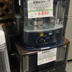 ファンヒーター　入荷しました！の画像