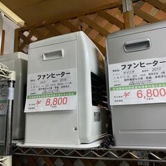 ファンヒーター　入荷しました！の画像