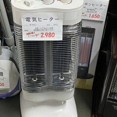 ファンヒーター　入荷しました！の画像