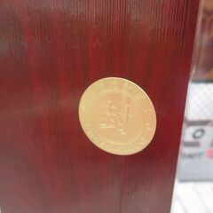 忠孝 15年 古酒 700ml 未開封 【ハンズクラフト宜野湾店】の画像