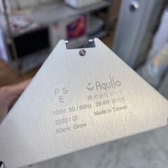 アクロ TRIANGLE LED GROW 600 水槽用ライト【安心の3ヶ月保証】🚚自社配送時💳代引き可🚚(現金、クレジット、スマホ決済対応)の画像