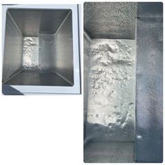 SCANCOOL 冷凍ストッカー SKM-100 フリーザー 業務用 100L 厨房設備 飲食店 上開き 540×625×838ｍｍ 三ツ星貿易株式会社の画像