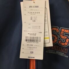 ★新品★スキーウェア　120㎝の画像