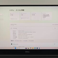 4K タッチパネル GTX1050 15.6 デル ノートPC XPS 15  Core i7-7700HQ windows11 home 16GB SSD512GB  カメラあり オフィス (C203)の画像