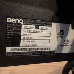 BenQ 21.5インチ　パソコンモニター ディスプレイ GW2280 2021年製の画像