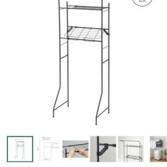 カインズ　洗濯機ラック
の画像