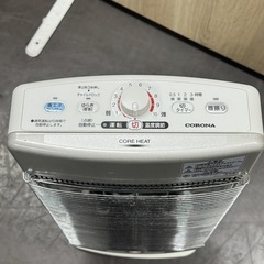 A1746🌟配達♻️設置🉑‼️ 2012年製　遠赤外線ヒーター DH-1112R 110W🌟動作確認済⭕️保証付き🌟の画像