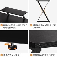 【守口市】早い者勝ち★ 【美品】L字型パソコンデスク（ブラック）広々使えるコーナータイプ✨の画像