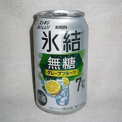 キリン　氷結無糖　グレープフルーツ　350ｍｌ缶　2缶迄対応の画像