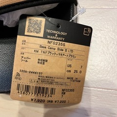 【新品未使用】 THE NORTH FACE ノースフェイス サンダル　ベースキャンプスライドⅢ マキアートブラウン の画像