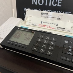 Panasonic KX-PD101-W FAX機能付き家庭電話機の画像