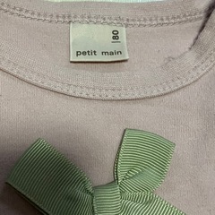 プティマイン 長袖トップスの画像