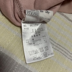 プティマイン 長袖トップスの画像