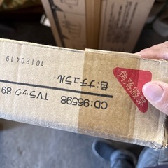 未使用 TVラックの画像