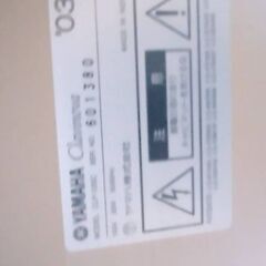 クラビノーバCLP 120の画像