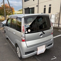 ⭐︎平成１９年⭐︎検令和８年11月⭐︎の画像