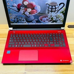 【早い者勝ち】 新品SSD Windows11 ノートパソコン 薄型 dynabook メモリ8GB SSD256GB 15.6型 DVD カメラ Bluetooth Wi-Fi テンキー の画像