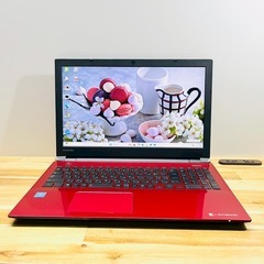 【早い者勝ち】 新品SSD Windows11 ノートパソコン 薄型 dynabook メモリ8GB SSD256GB 15.6型 DVD カメラ Bluetooth Wi-Fi テンキー の画像