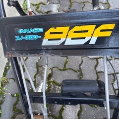 除雪機　8馬力　スノースロワー88fの画像