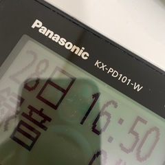 Panasonic KX-PD101-W FAX機能付き家庭電話機の画像