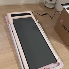 ルームらんなランナーの画像