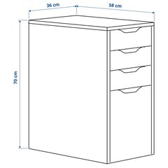 IKEA アレクス 引き出しユニット ホワイト ①　吹田市引取限定の画像