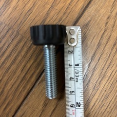 あげます　　ネジ10個の画像