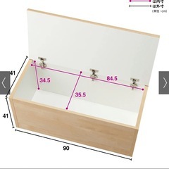 ベンチ収納②の画像