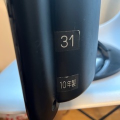 TOSHIBA　テレビ　22インチ？の画像