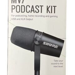 SHURE シュア MV7-K-BNDL-J ポッドキャストキット マイク 通電確認済の画像