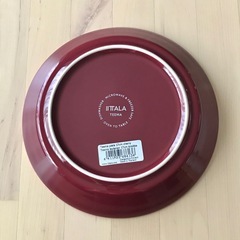 イッタラ　ティーマ　プレート　チェリー　17cm　2025　シーズナルカラー　秋の画像