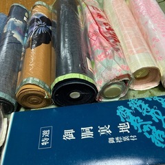 反物　受け渡し予定決まりましたの画像