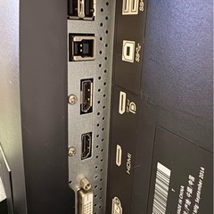 Dell U2410f 24インチモニター（HDMI対応）動作確認済みの画像