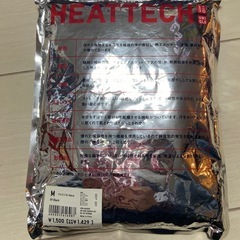 新品　ユニクロ　メンズ　サイズM ①の画像