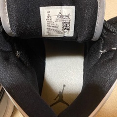 NIKEエアジョーダン1靴の画像