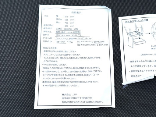 690077451c8c52f26ea808fc