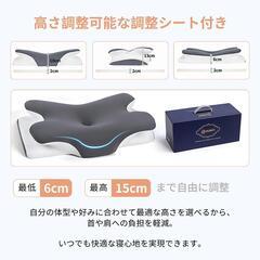 【新品】低反発枕 枕 首が痛くならない 安眠枕 睡眠枕 肩こり 首こり まくら いびきの画像