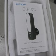 ネットワークカメラの画像