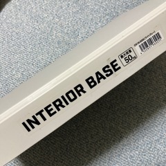 ２個セット！インテリアベース　キャリー付きの画像