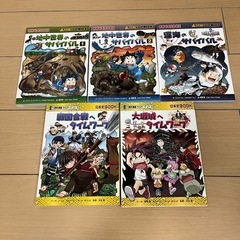 サムネイル