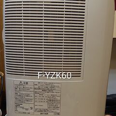 値下げ/パナソニック/F-YZK60(W/白)/ecoナビ/除湿機/デシカント式/動作品の画像