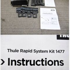 THULE　スキー　スノーボード　車載キャリア　アタッチメントセット　XTENDER　TH739　スキーキャリア　スノーボードキャリア スーリー 212の画像