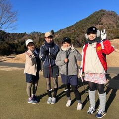 男女一緒に楽しくゴルフ　１２月30日山梨県ゴルフ場