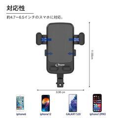 スマホホルダー 自転車 バイク オートバイ 360度回転の画像