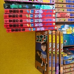 決まりました！　 名探偵コナン　104巻まで全巻　まじっく快斗　111冊セット の画像
