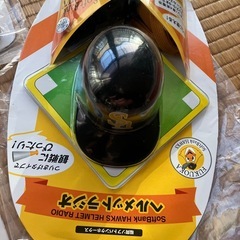 未開封 3つセット ソフトバンクホークス　ヘルメット型ラジオの画像